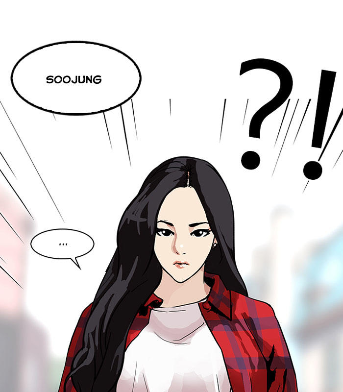 Hoán Đổi Diệu Kỳ Chapter 147 - 77