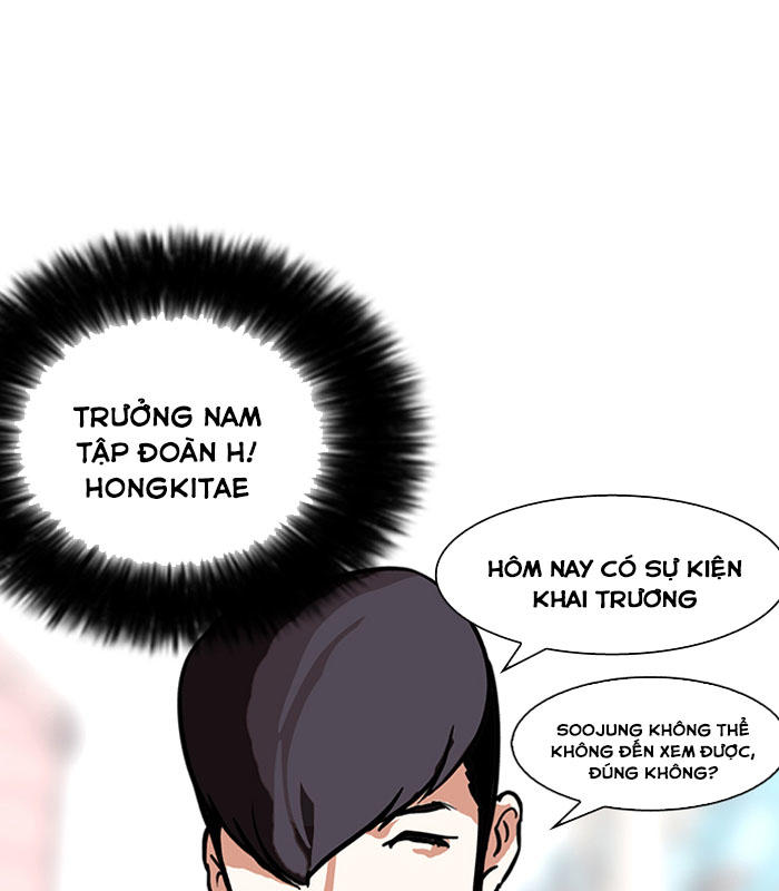 Hoán Đổi Diệu Kỳ Chapter 147 - 82