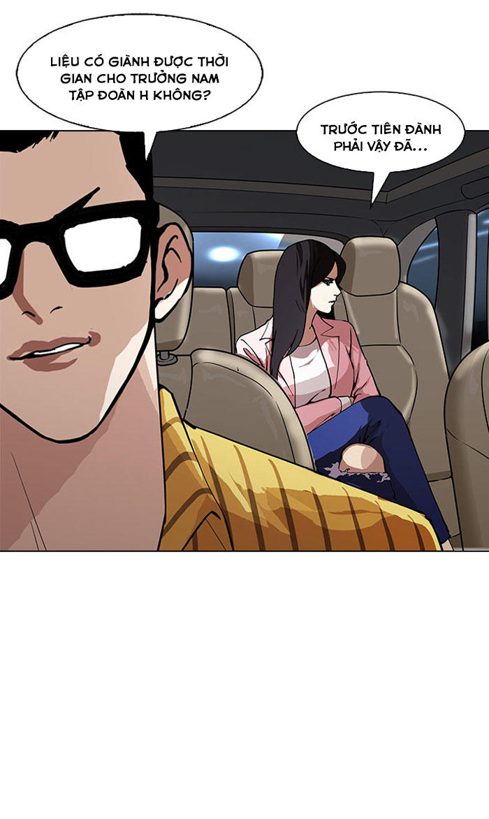 Hoán Đổi Diệu Kỳ Chapter 148 - 114