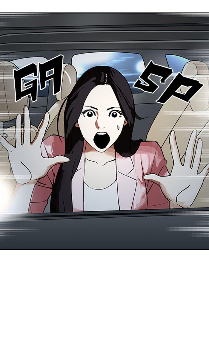 Hoán Đổi Diệu Kỳ Chapter 148 - 118
