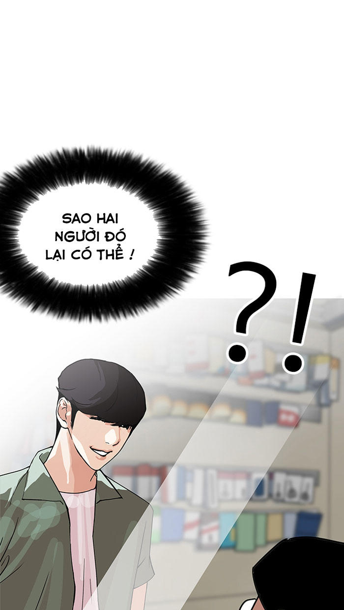 Hoán Đổi Diệu Kỳ Chapter 148 - 122