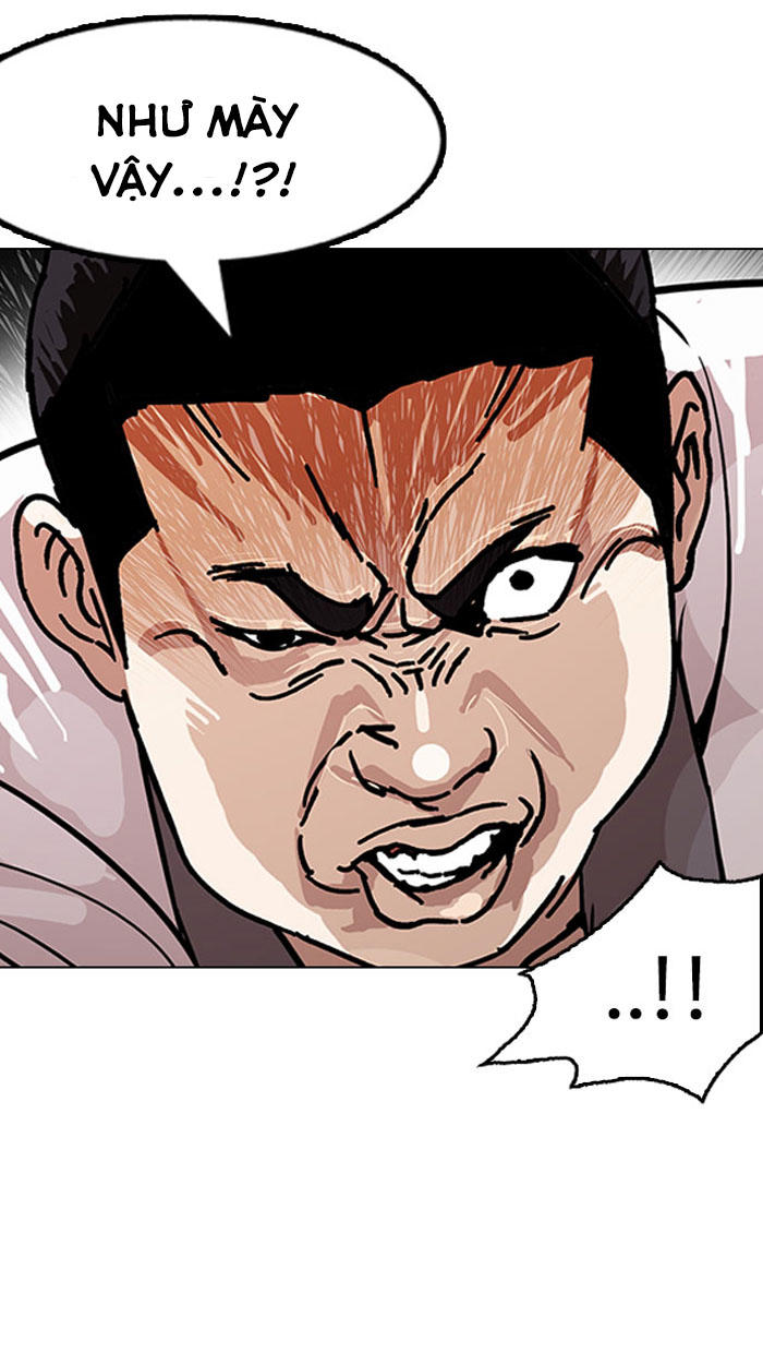 Hoán Đổi Diệu Kỳ Chapter 148 - 34
