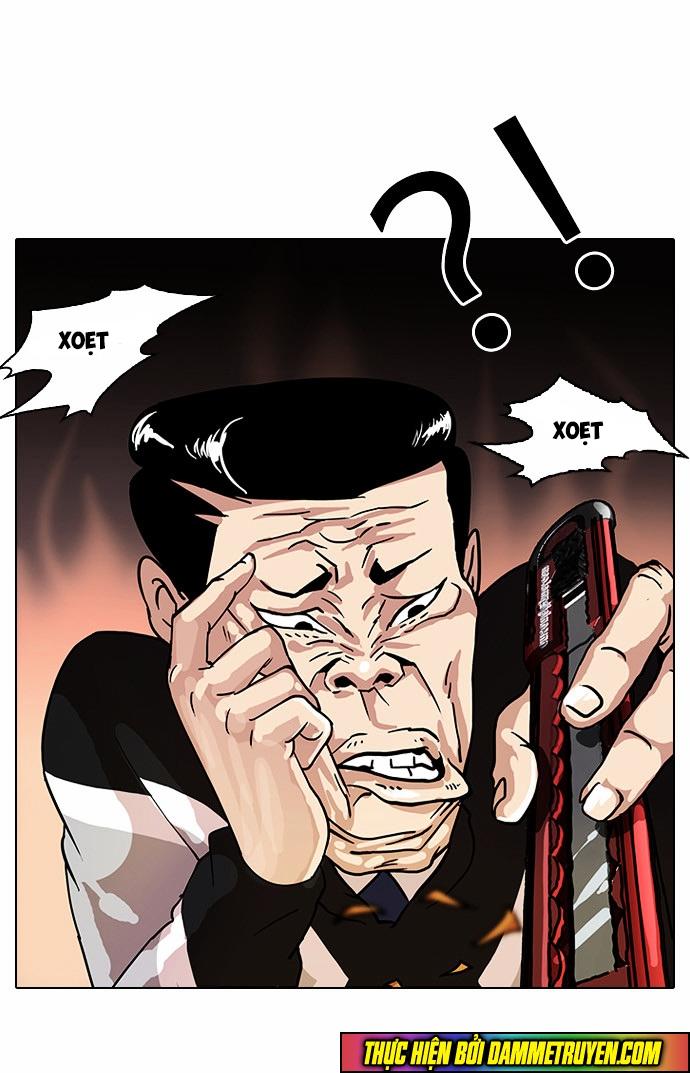 Hoán Đổi Diệu Kỳ Chapter 15 - 27