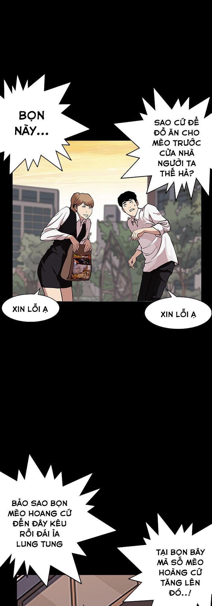 Hoán Đổi Diệu Kỳ Chapter 151 - 55