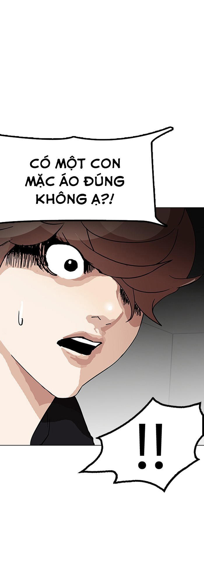 Hoán Đổi Diệu Kỳ Chapter 151 - 82