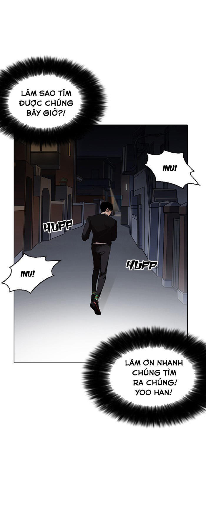 Hoán Đổi Diệu Kỳ Chapter 151 - 87