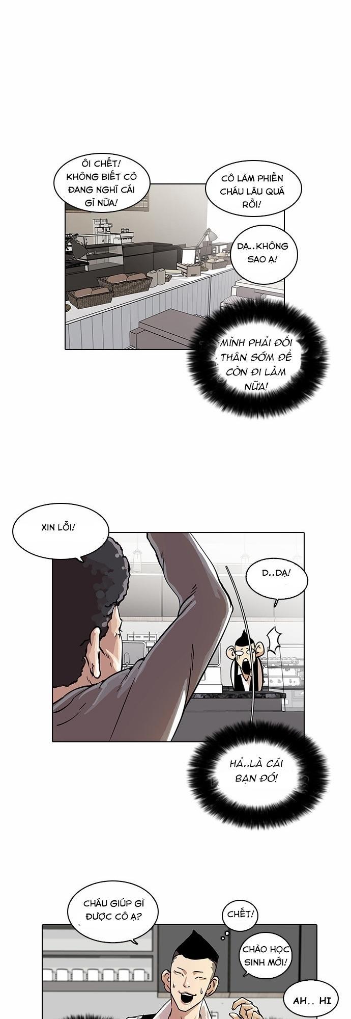 Hoán Đổi Diệu Kỳ Chapter 17 - 33