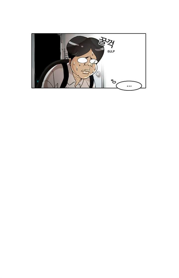 Hoán Đổi Diệu Kỳ Chapter 2 - 20