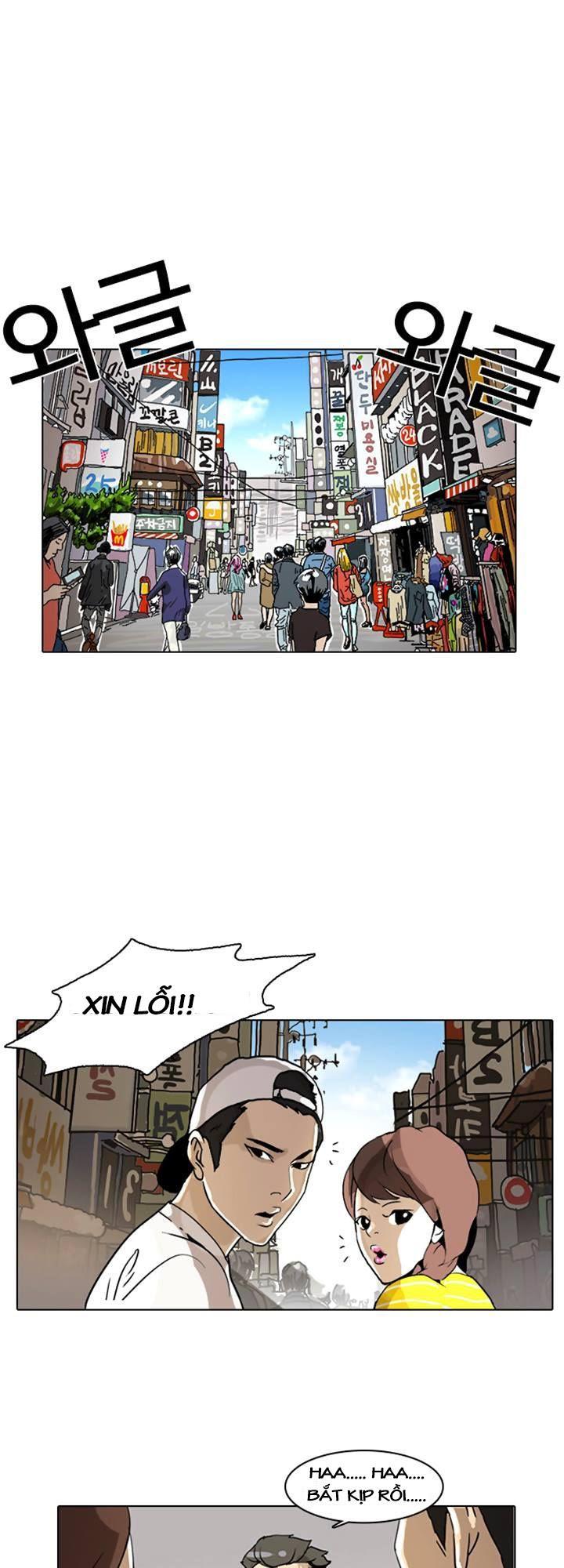 Hoán Đổi Diệu Kỳ Chapter 2 - 77