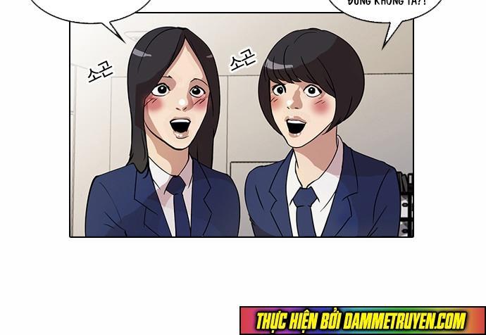 Hoán Đổi Diệu Kỳ Chapter 20 - 6