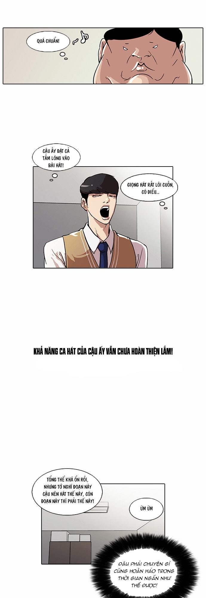 Hoán Đổi Diệu Kỳ Chapter 23 - 15