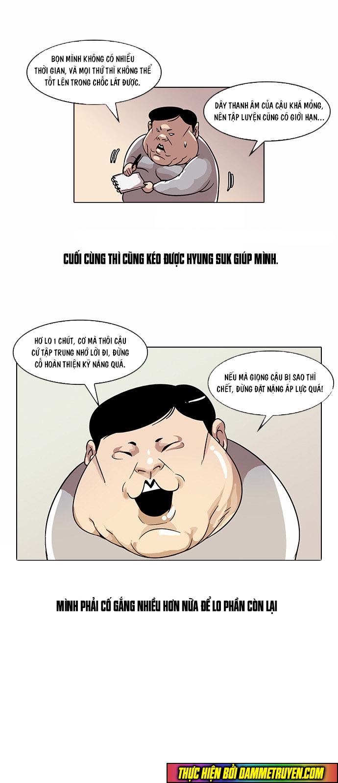 Hoán Đổi Diệu Kỳ Chapter 23 - 17