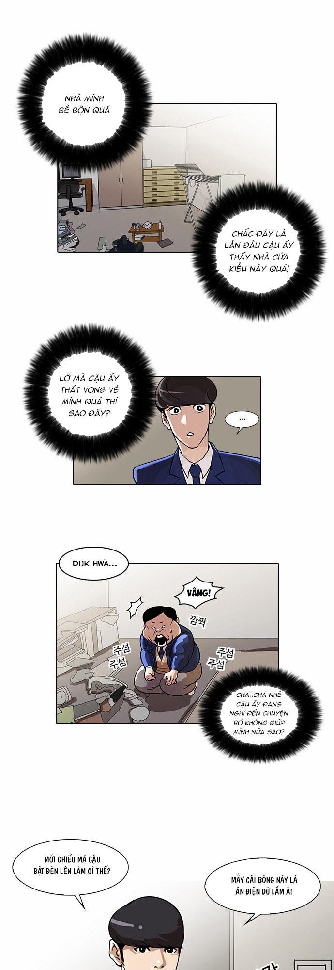 Hoán Đổi Diệu Kỳ Chapter 23 - 5
