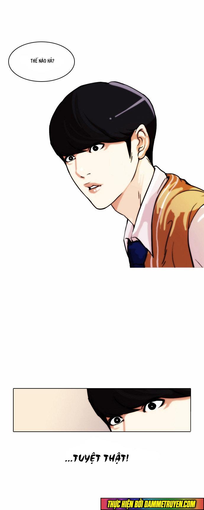 Hoán Đổi Diệu Kỳ Chapter 23 - 8