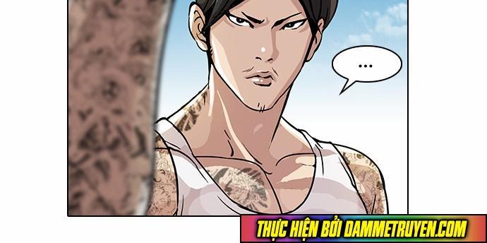 Hoán Đổi Diệu Kỳ Chapter 24 - 24