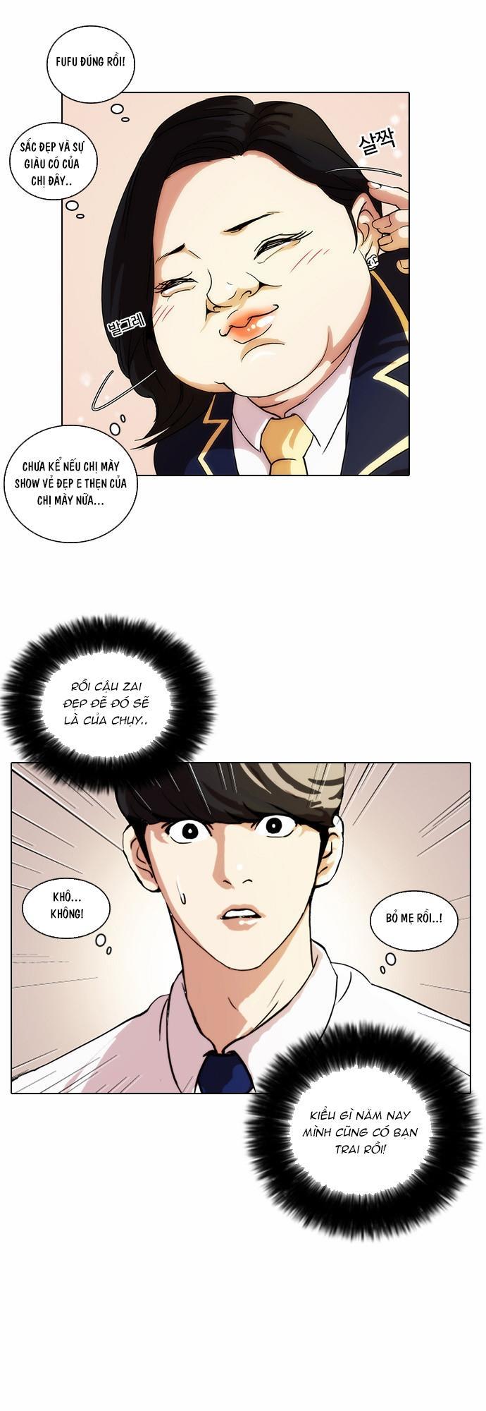 Hoán Đổi Diệu Kỳ Chapter 25 - 17