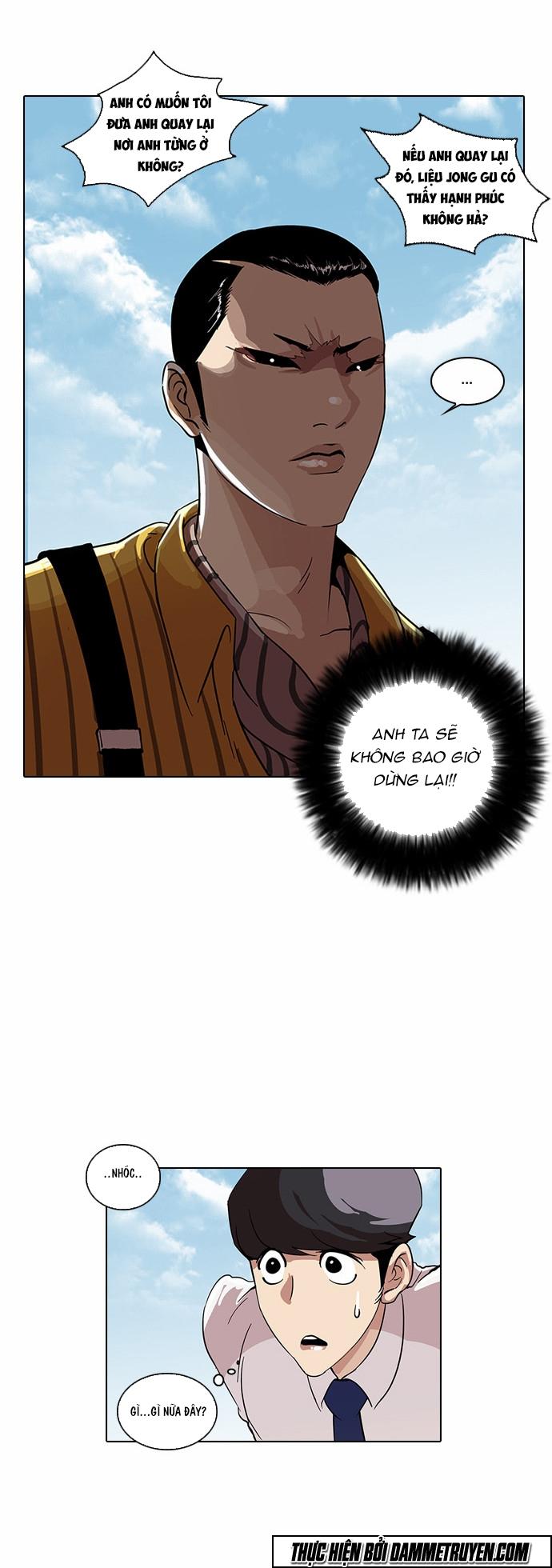 Hoán Đổi Diệu Kỳ Chapter 26 - 25