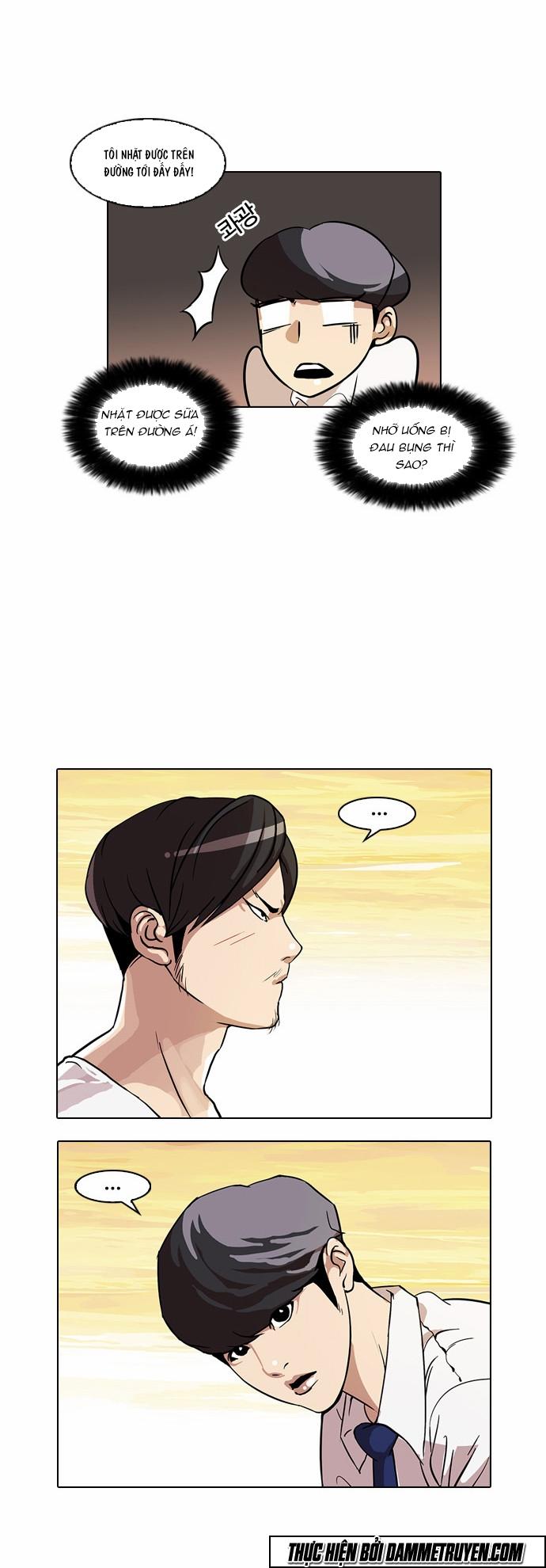 Hoán Đổi Diệu Kỳ Chapter 26 - 43