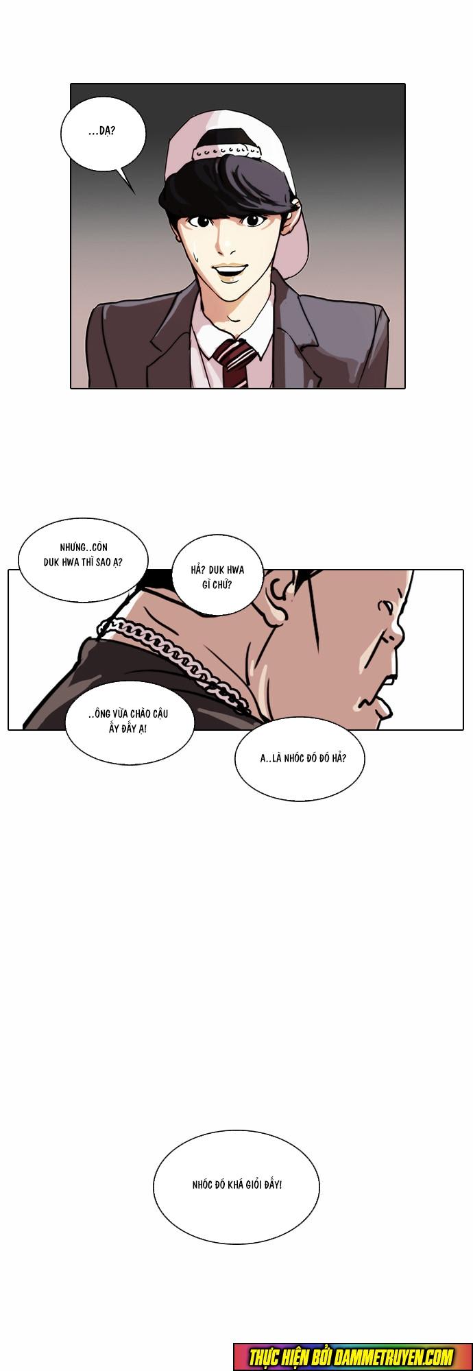 Hoán Đổi Diệu Kỳ Chapter 27 - 65