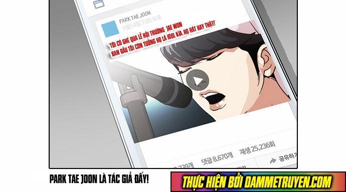 Hoán Đổi Diệu Kỳ Chapter 27 - 72