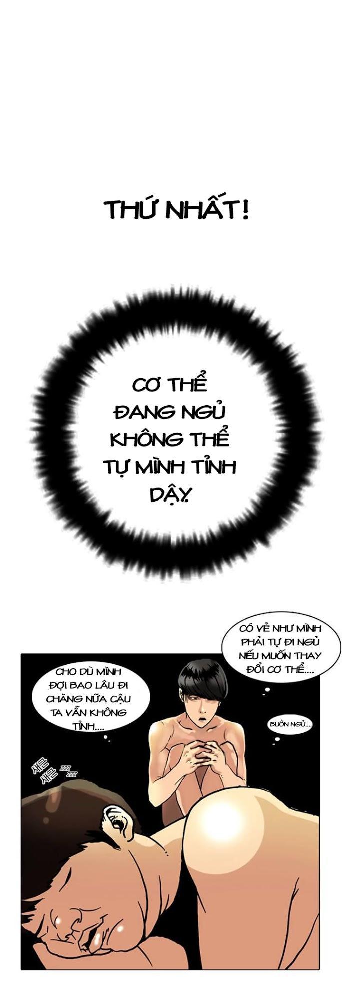 Hoán Đổi Diệu Kỳ Chapter 3 - 42