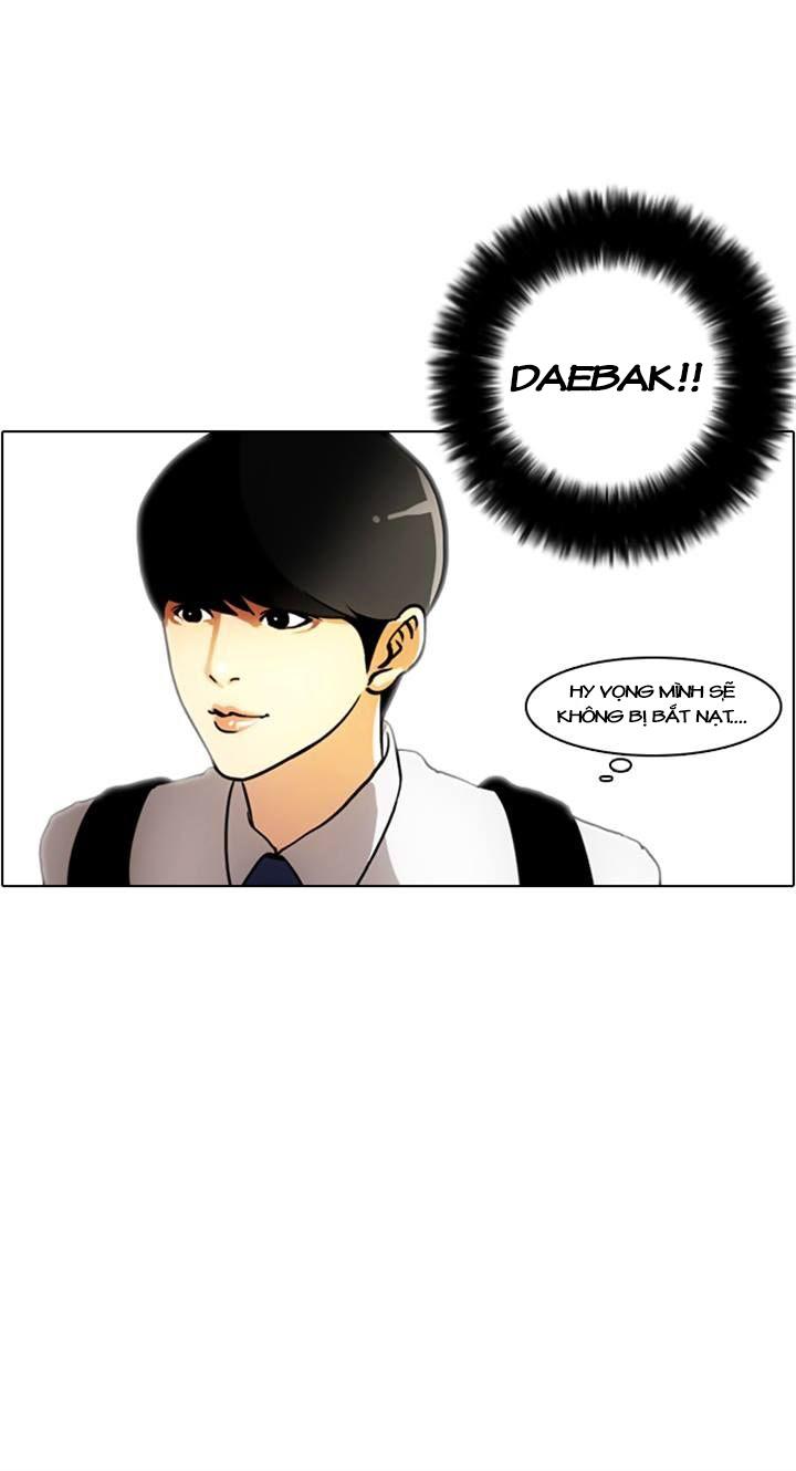 Hoán Đổi Diệu Kỳ Chapter 3 - 64