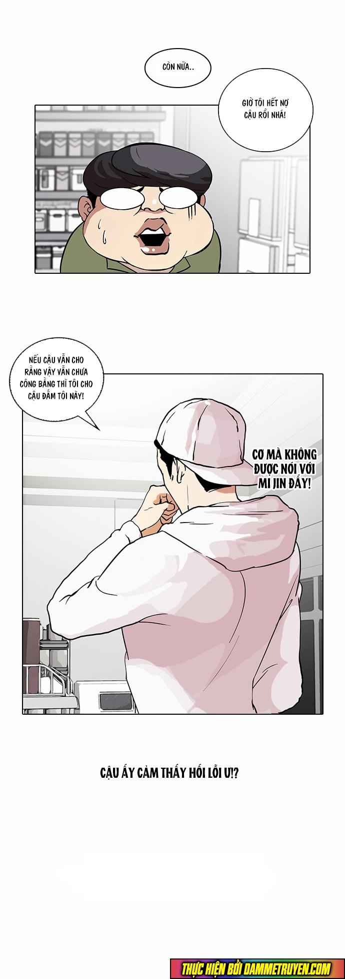 Hoán Đổi Diệu Kỳ Chapter 31 - 28