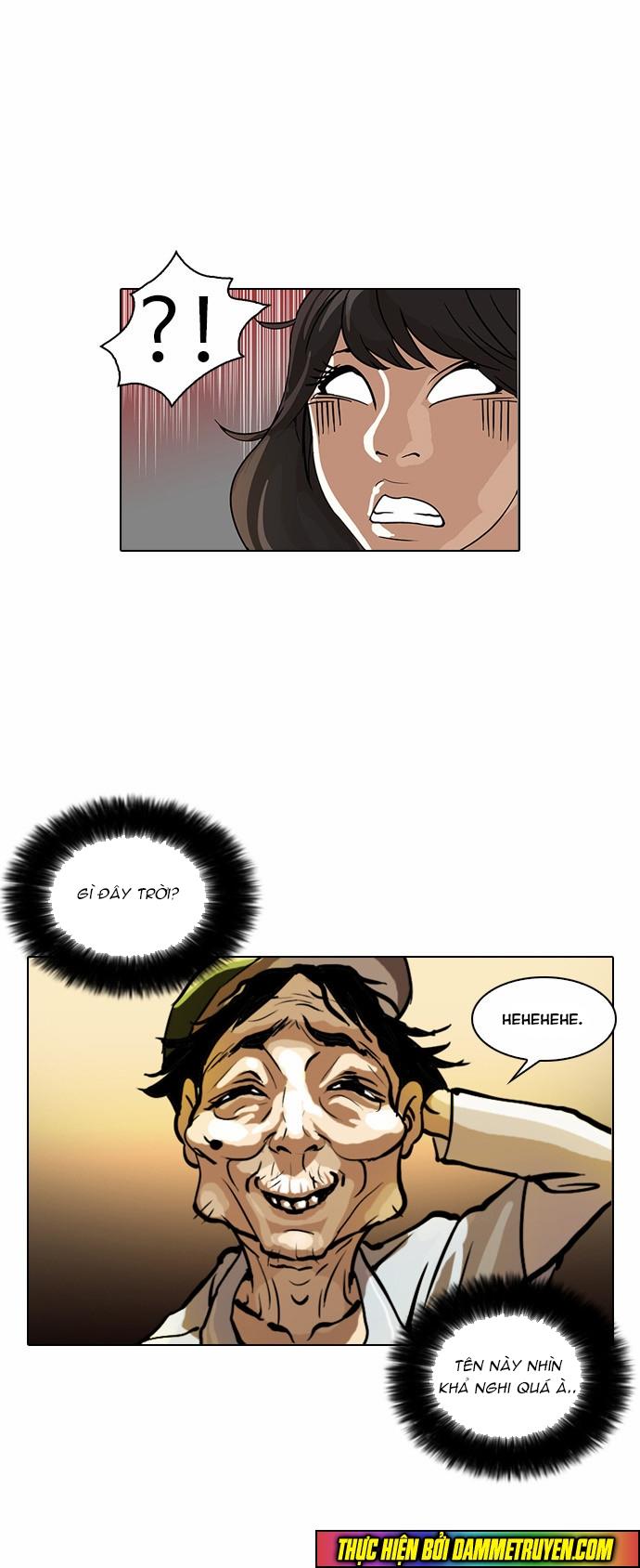 Hoán Đổi Diệu Kỳ Chapter 32 - 24