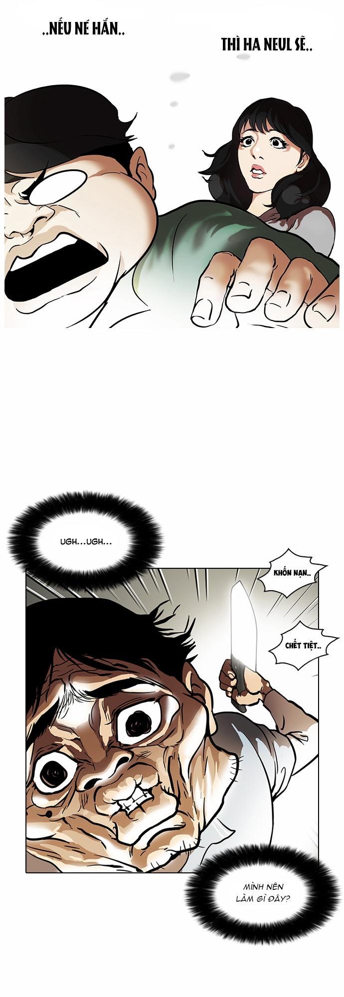 Hoán Đổi Diệu Kỳ Chapter 32 - 36