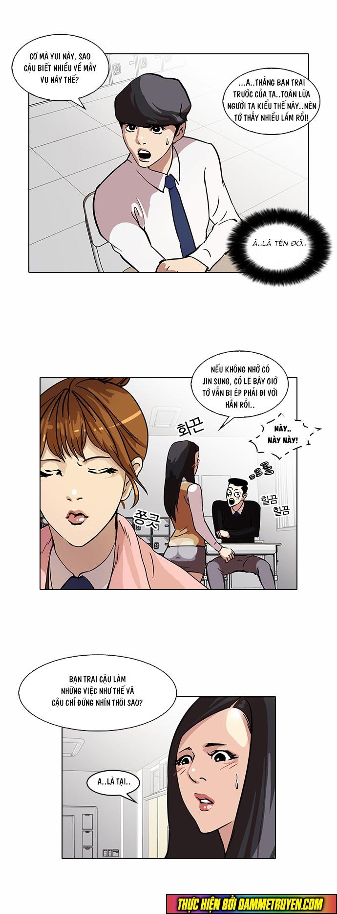Hoán Đổi Diệu Kỳ Chapter 35 - 15