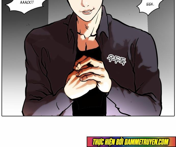 Hoán Đổi Diệu Kỳ Chapter 35 - 26