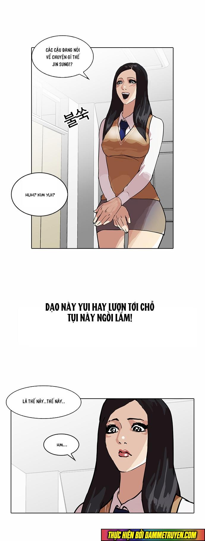 Hoán Đổi Diệu Kỳ Chapter 35 - 7