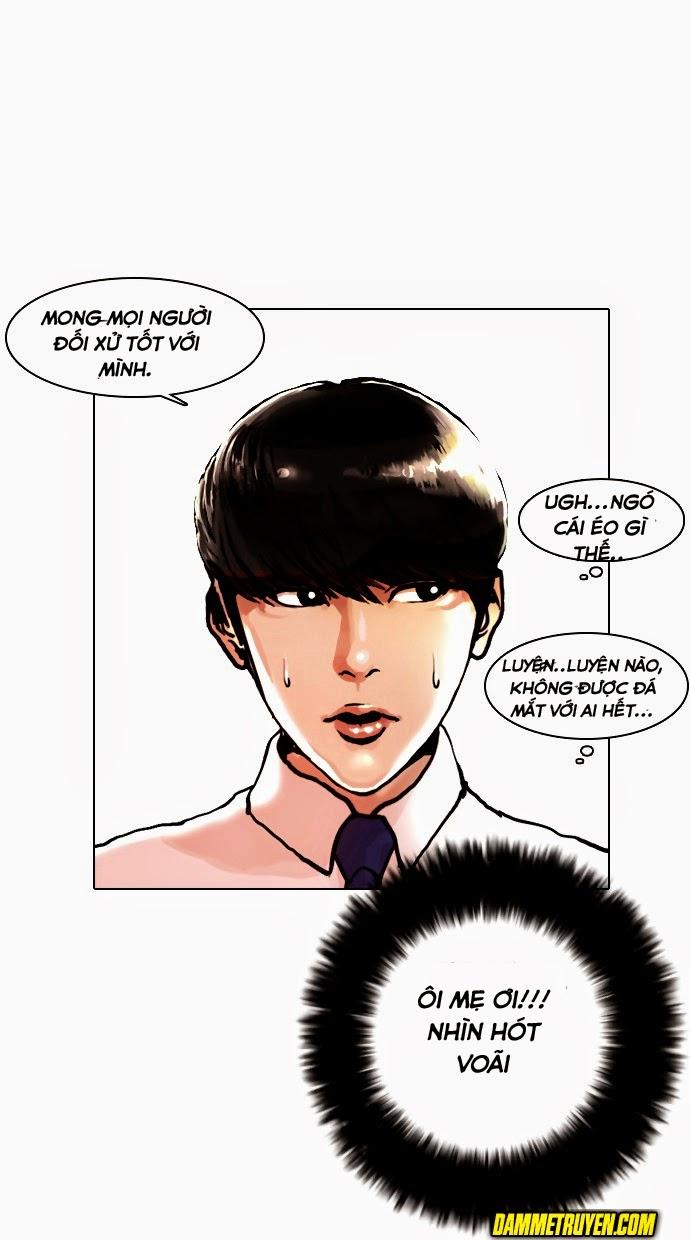 Hoán Đổi Diệu Kỳ Chapter 4 - 14