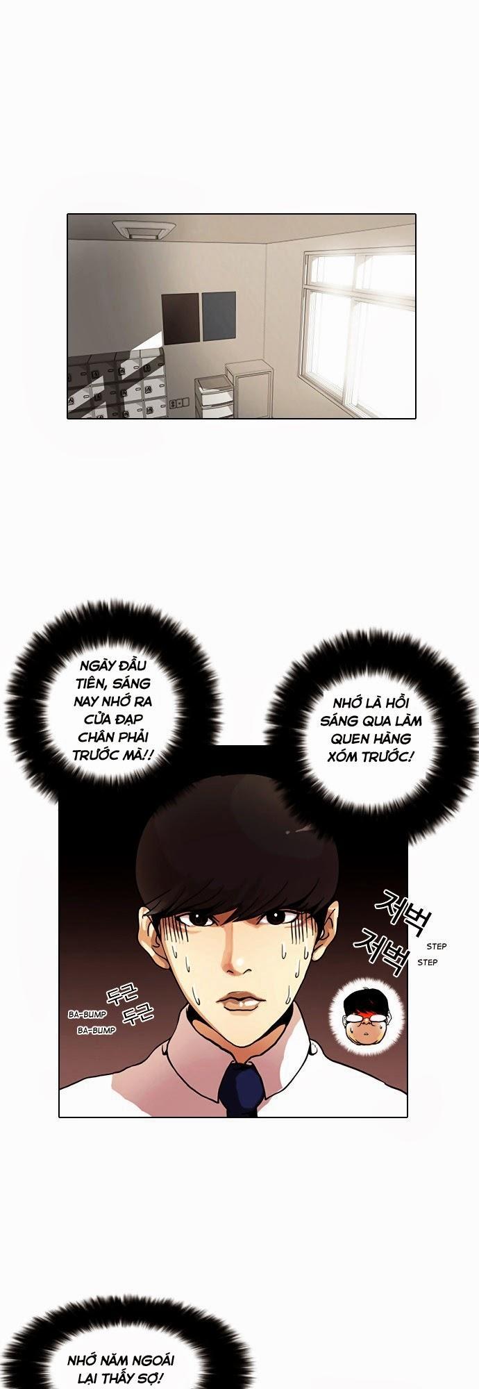 Hoán Đổi Diệu Kỳ Chapter 4 - 19