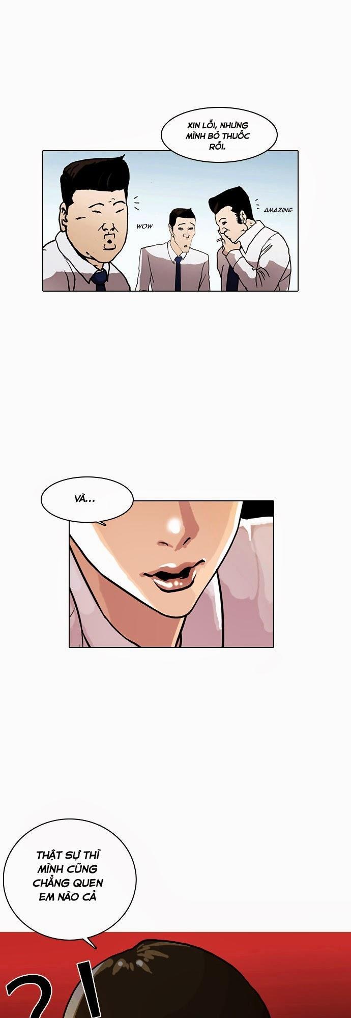 Hoán Đổi Diệu Kỳ Chapter 4 - 49