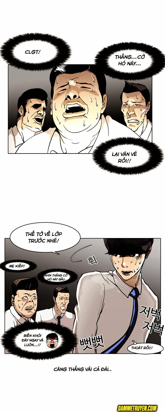 Hoán Đổi Diệu Kỳ Chapter 4 - 51