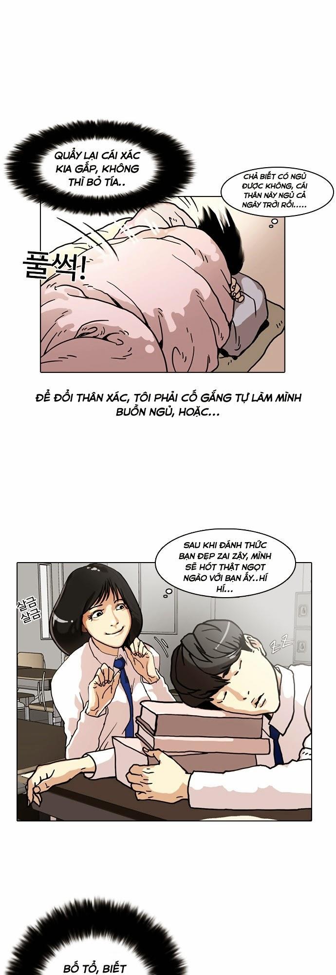 Hoán Đổi Diệu Kỳ Chapter 4 - 58