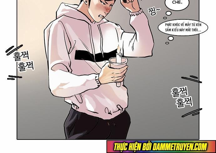 Hoán Đổi Diệu Kỳ Chapter 43 - 8