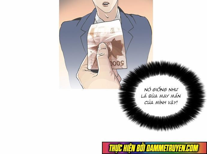 Hoán Đổi Diệu Kỳ Chapter 46 - 27