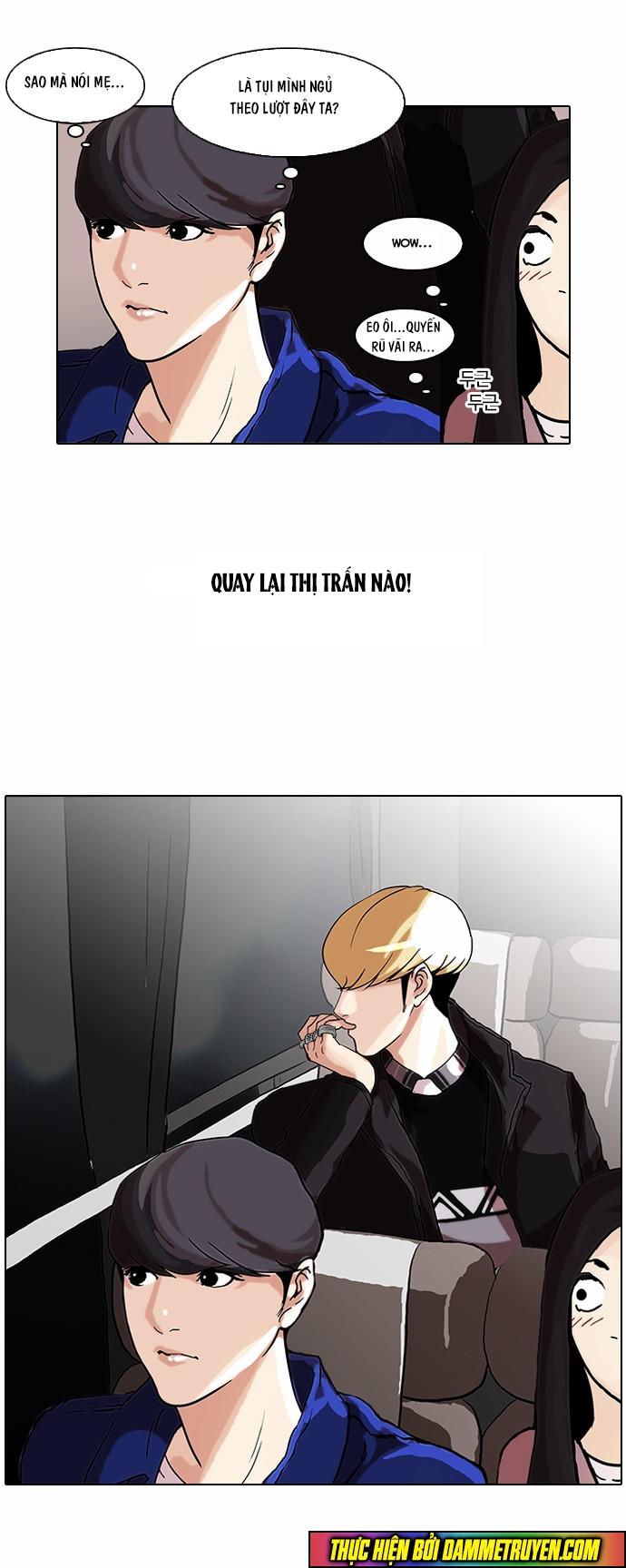 Hoán Đổi Diệu Kỳ Chapter 47 - 44