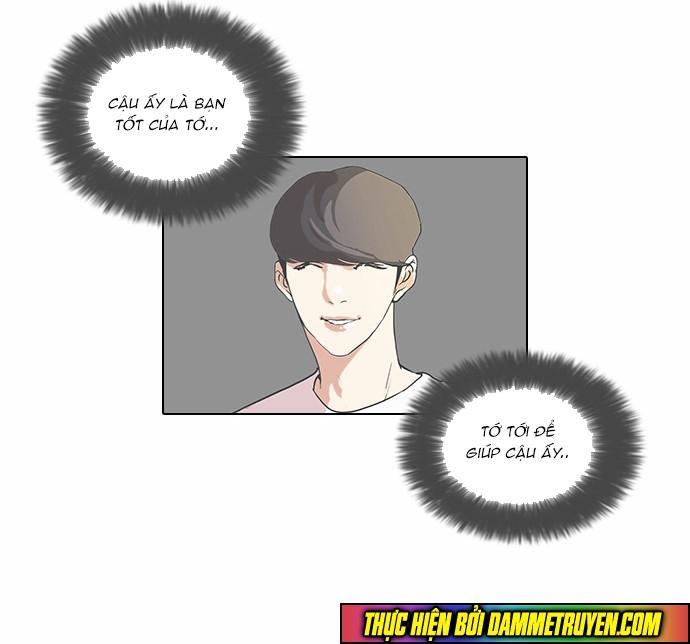 Hoán Đổi Diệu Kỳ Chapter 48 - 14