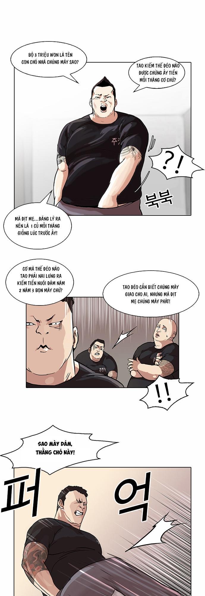 Hoán Đổi Diệu Kỳ Chapter 48 - 21