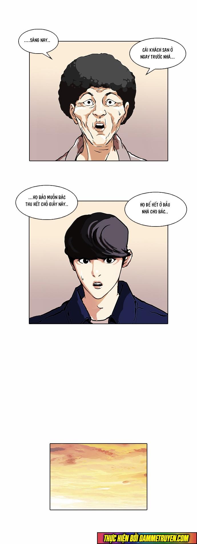 Hoán Đổi Diệu Kỳ Chapter 48 - 39