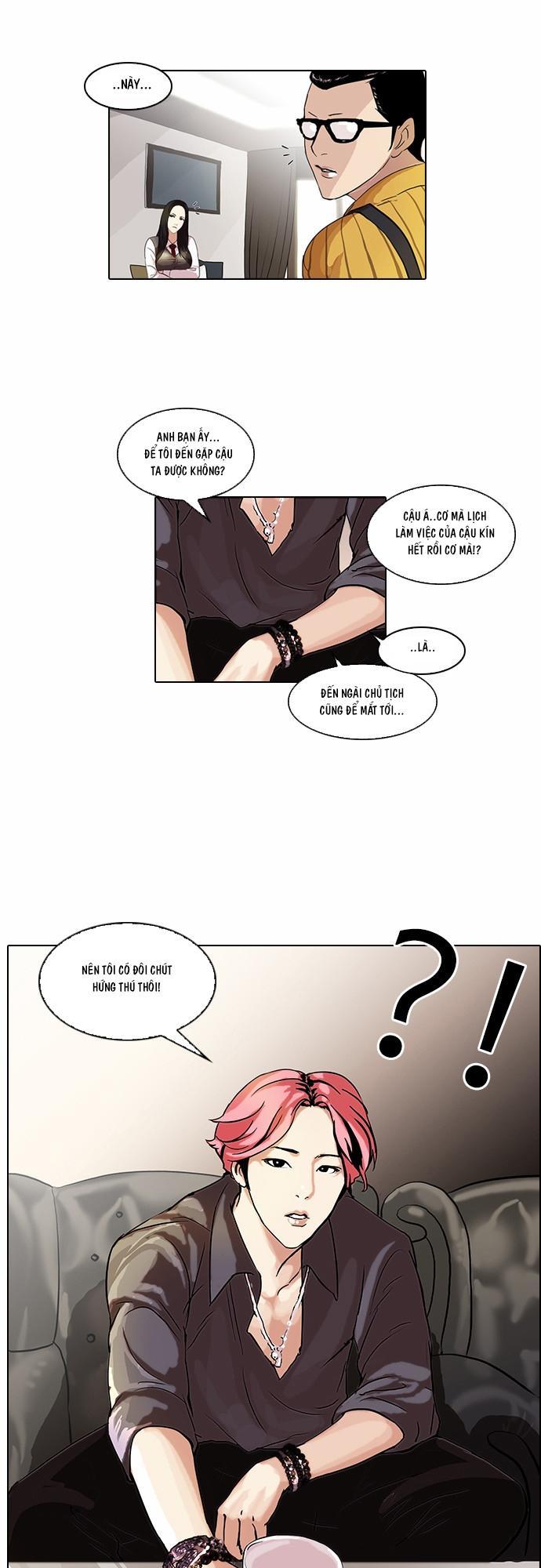 Hoán Đổi Diệu Kỳ Chapter 49 - 13