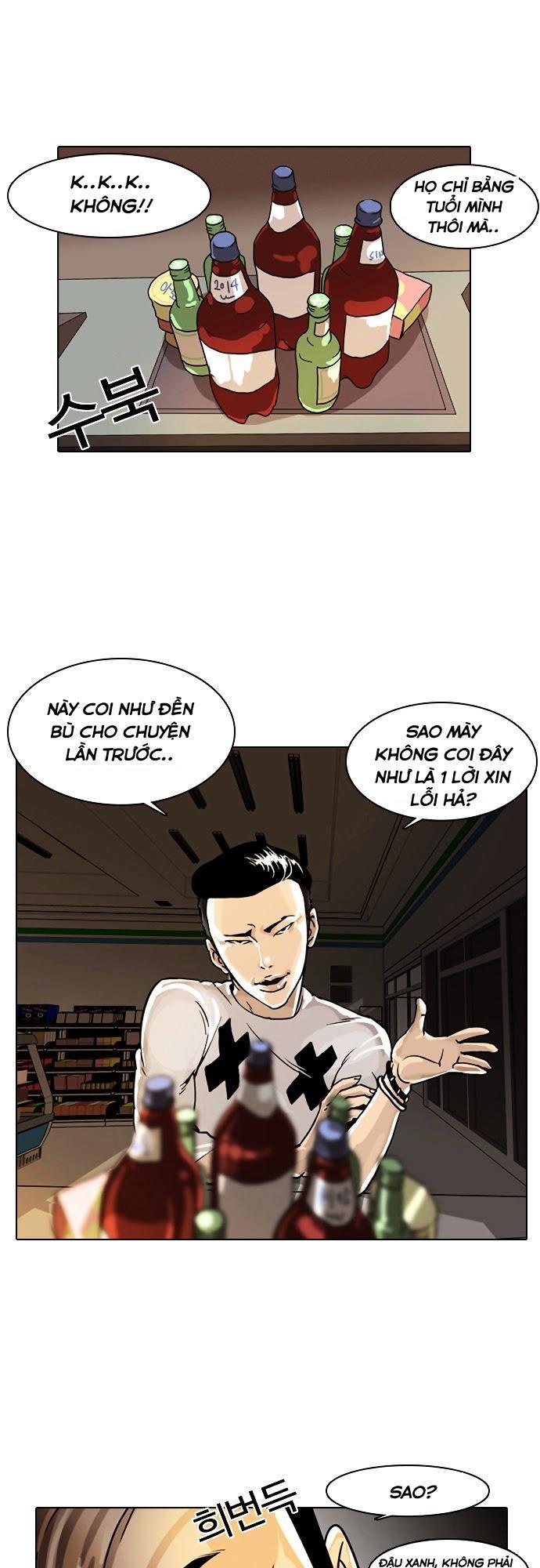 Hoán Đổi Diệu Kỳ Chapter 5 - 27