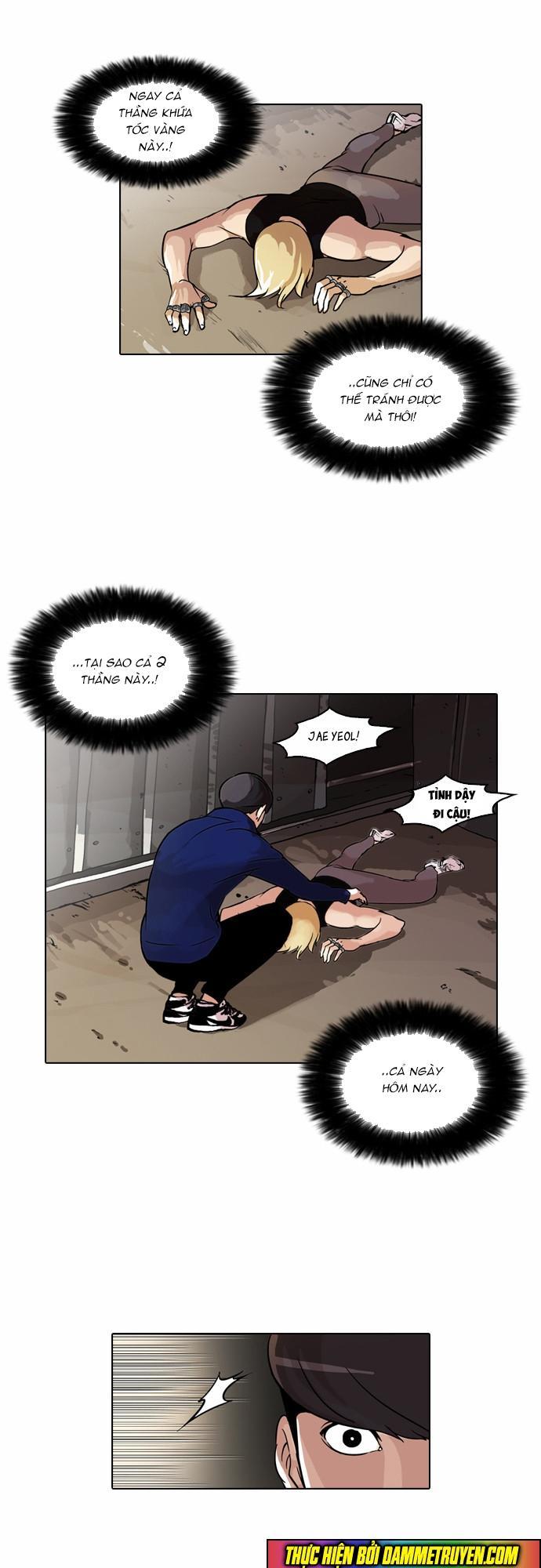 Hoán Đổi Diệu Kỳ Chapter 50 - 12