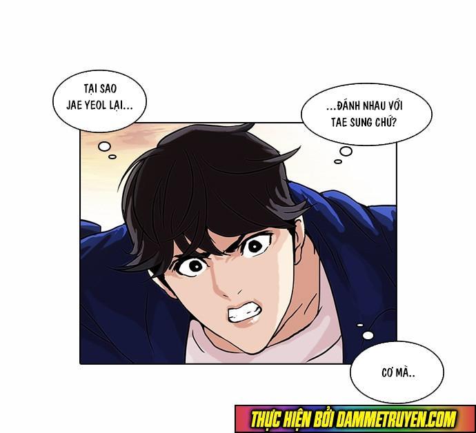 Hoán Đổi Diệu Kỳ Chapter 50 - 3