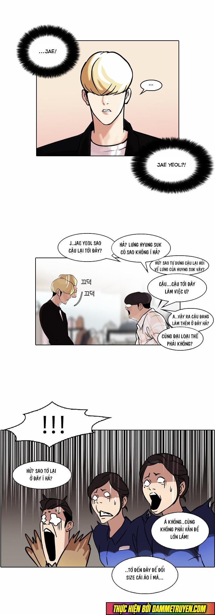 Hoán Đổi Diệu Kỳ Chapter 50 - 48