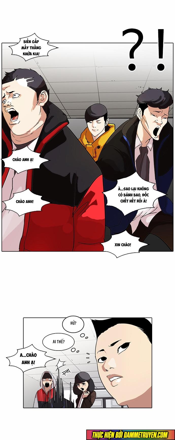 Hoán Đổi Diệu Kỳ Chapter 52 - 15