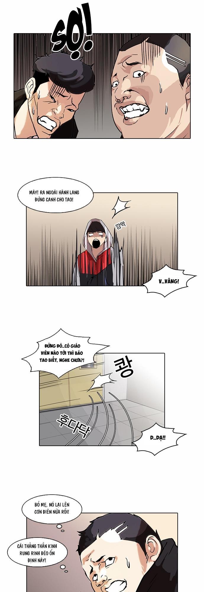 Hoán Đổi Diệu Kỳ Chapter 54 - 23